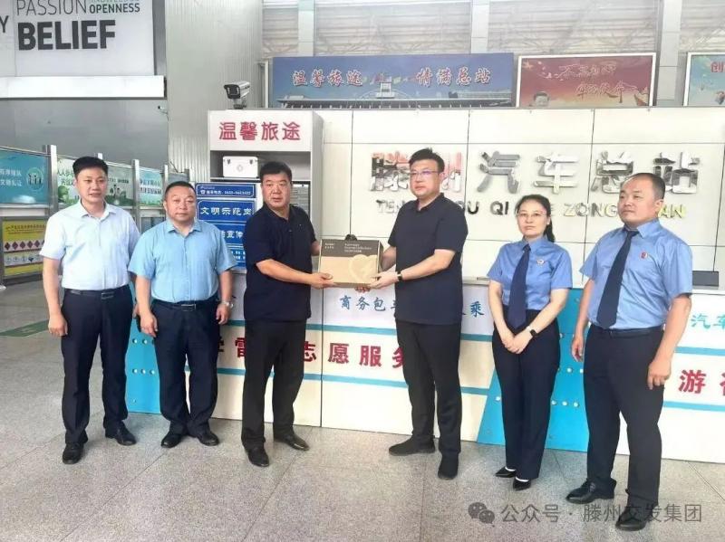 愛心捐贈AED 為群眾出行保駕護(hù)航